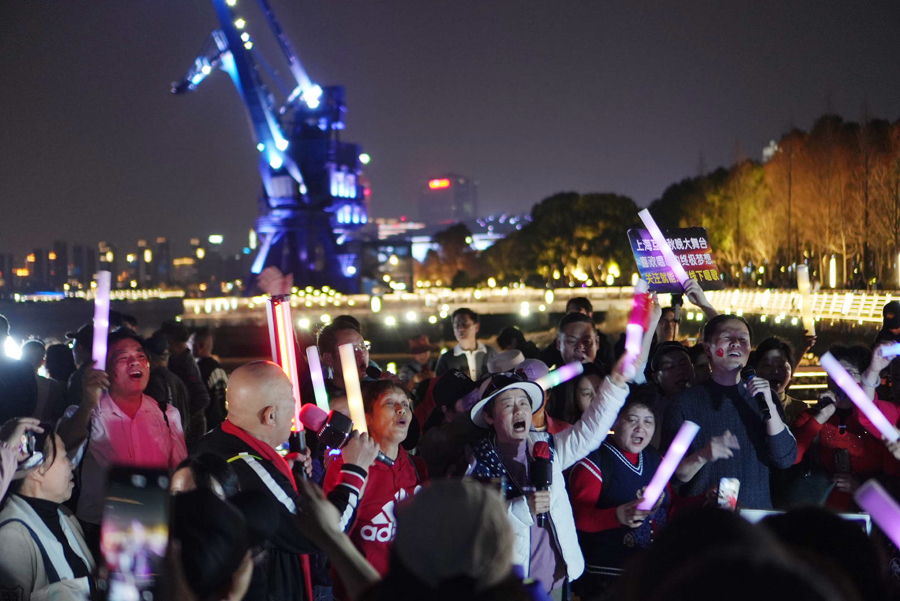 上海黃浦江畔:“文化地標+頂流歌手”強強聯合