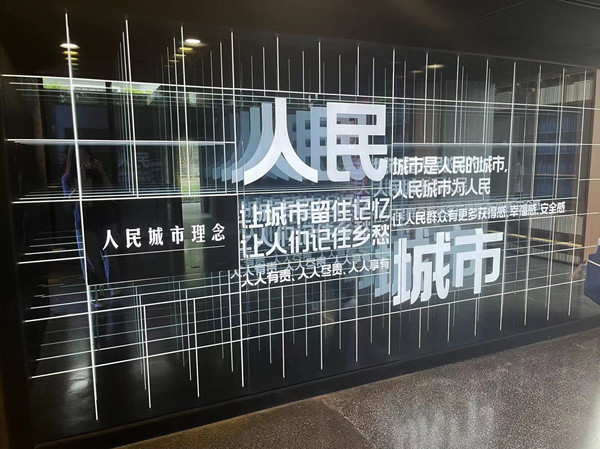 大學(xué)生在城市煙火氣的碰撞里解答真問(wèn)題