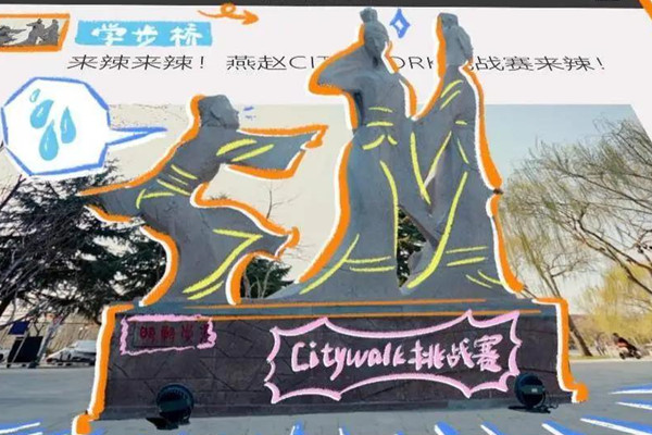 文旅宣傳有“?！边€要有“料”