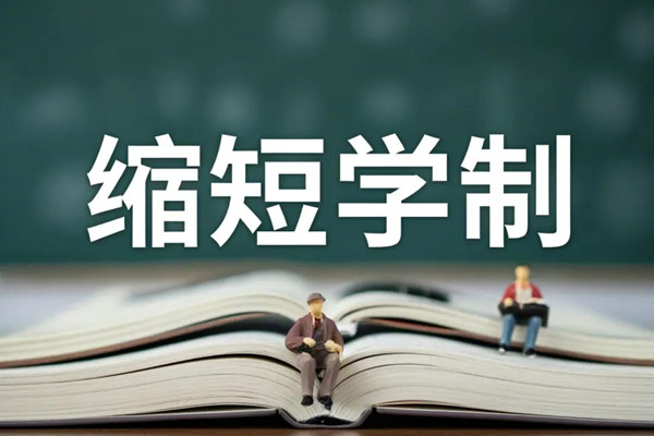 一夜之間，大學風景園林專業變了天