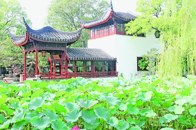 《園林?jǐn)X華》：探尋中國(guó)園林的風(fēng)雅秘境