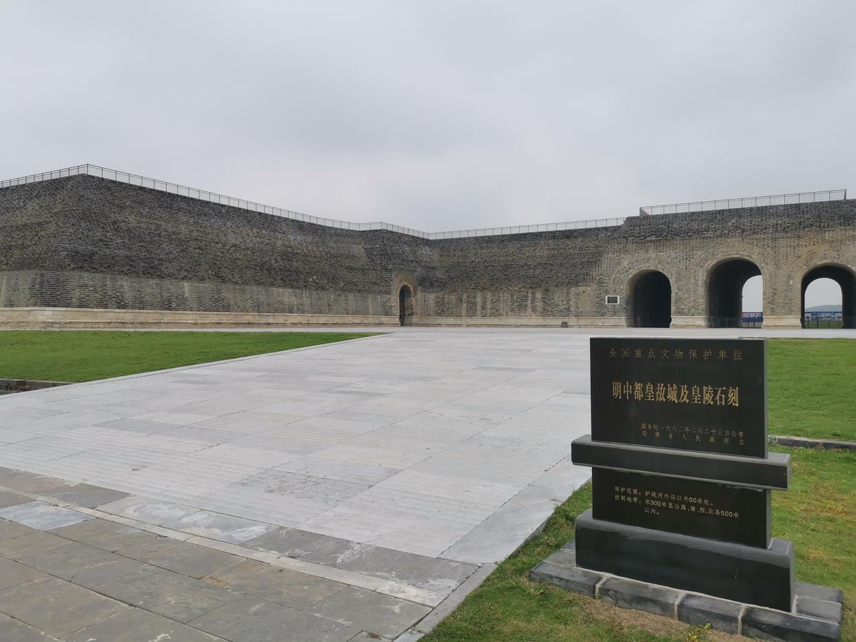 全國首個考古遺址公園服務標準發布