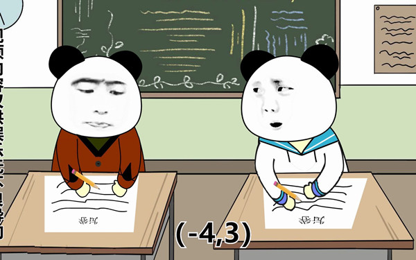 文旅創(chuàng)意不夠,別用抄襲來湊