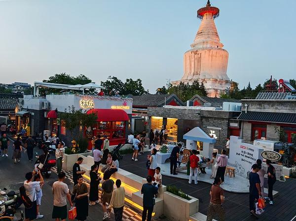 以城市更新吸引并留住青年