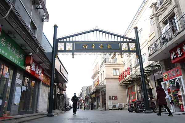 城投產業化尋路：城市更新撬動存量資產盤活