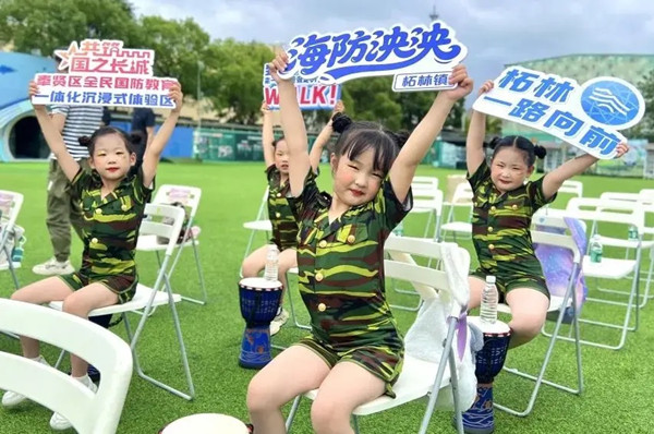 上海：抗倭古戰場建起國防微公園