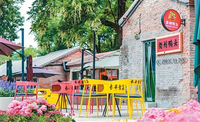 北京長辛店:活力街區這樣打造