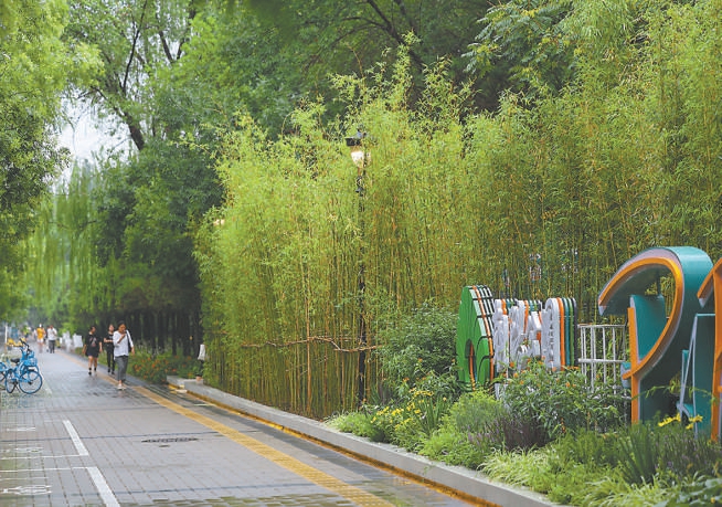 北京:朝陽公園拆除810米圍墻打造花園街