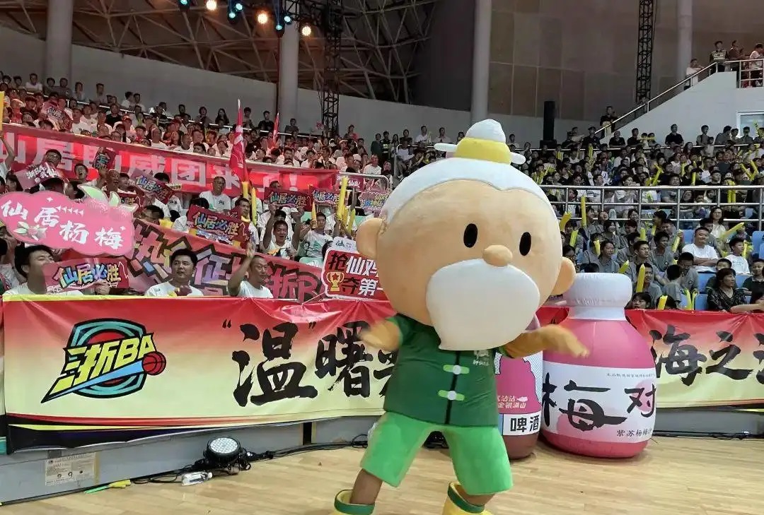 從“蘇超”到“浙BA”大眾賽事燃動(dòng)夏日文旅消費(fèi)