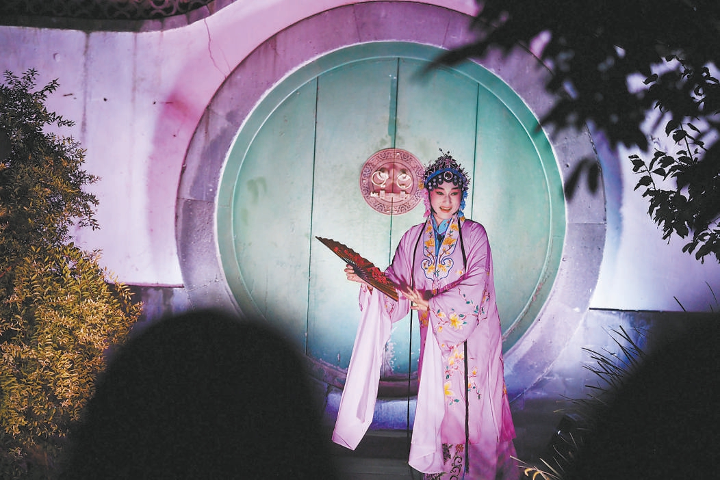 北京:北海公園“印·靜心”夜游項目煥新亮相