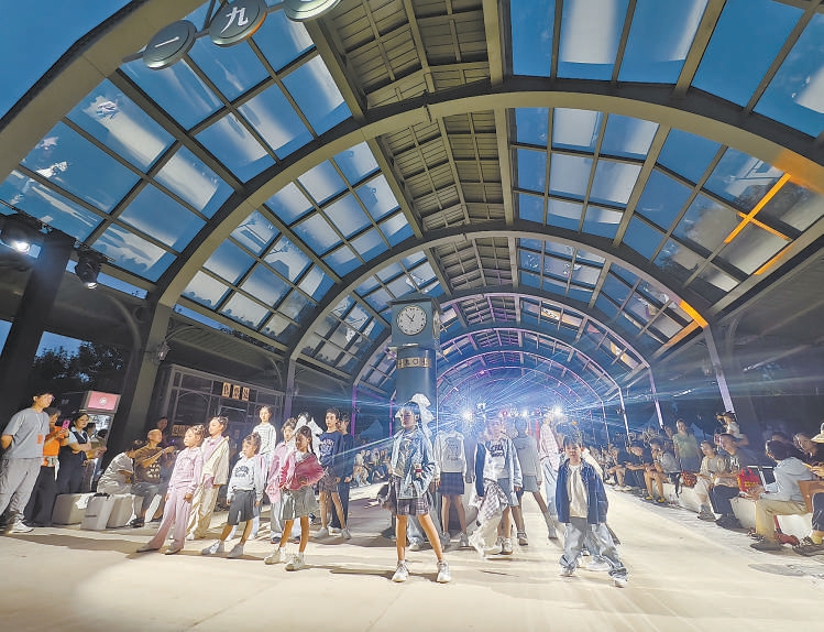 國家會議中心二期變身時尚地標