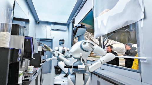 北京:機器人朝陽公園賣咖啡