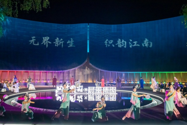 江蘇文旅“+”出發(fā)展新勢能